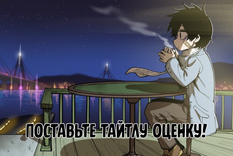 Хун и Сурим