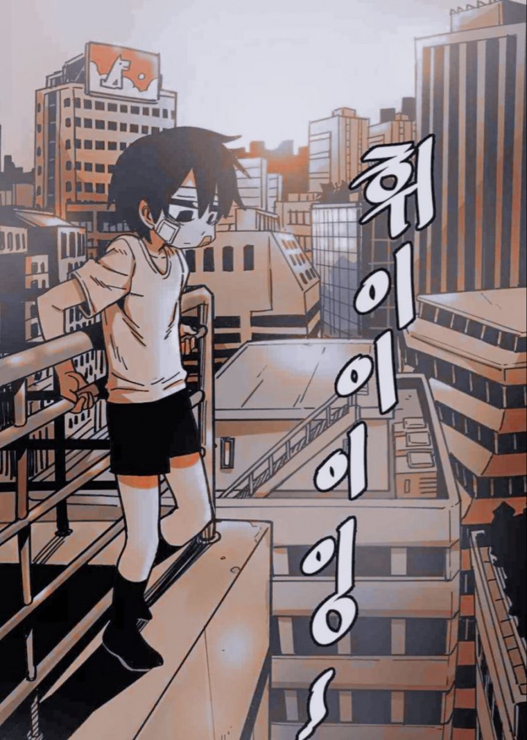 Ли Хун суицидальный мальчик