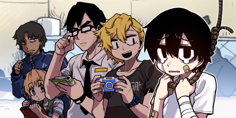 Ли Хун манхва