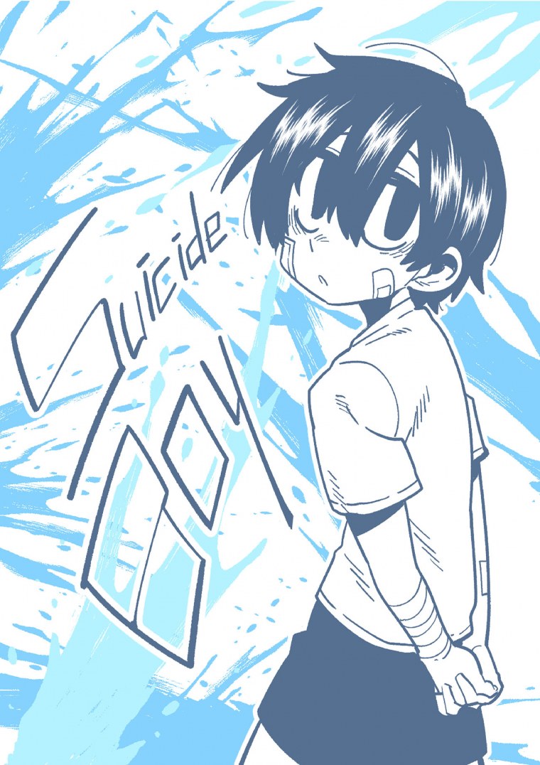 Ли Хун Суисайд бой аниме
