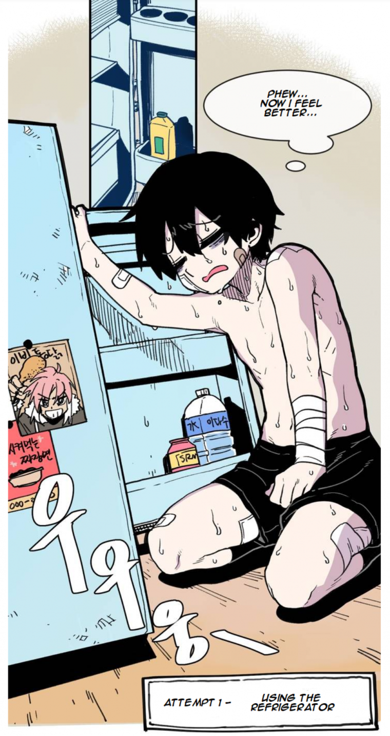 Суицидальный мальчик манхва