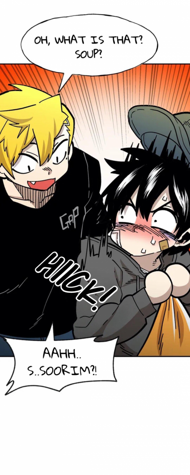 Сурим и ли Хун яой