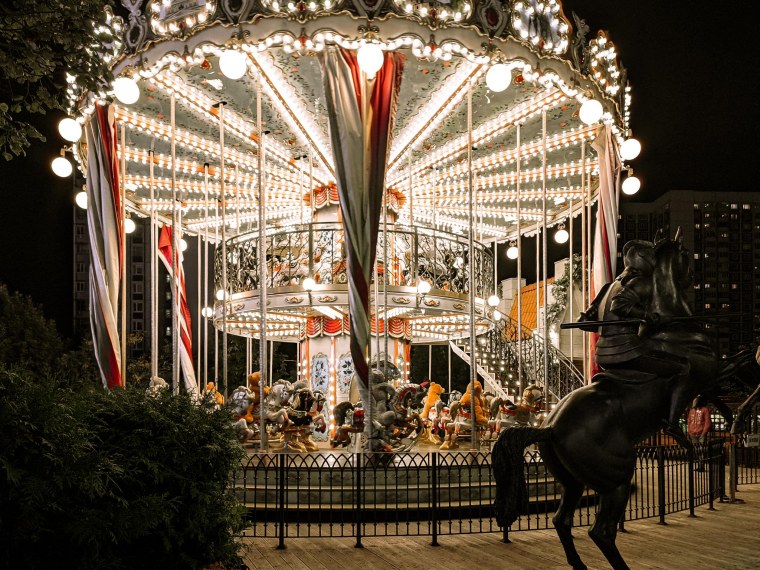 Мульт канал