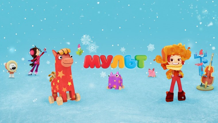 Карусель заставка