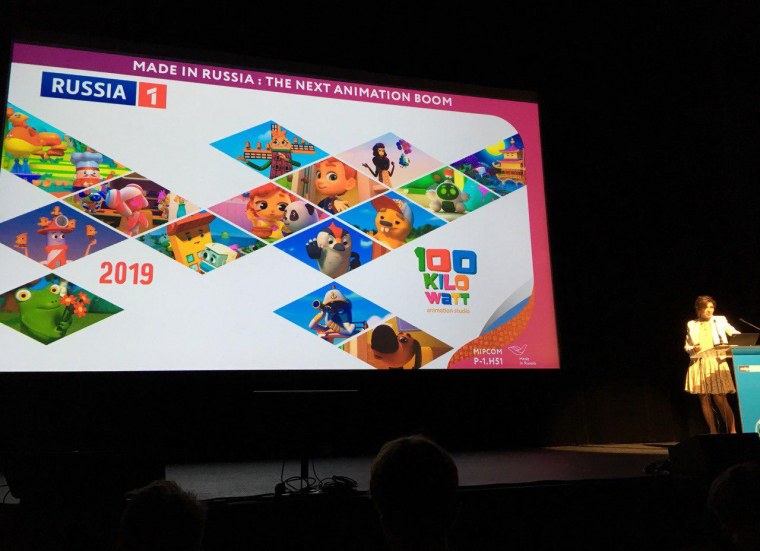 Турба Завры