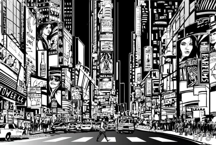 Город Графика