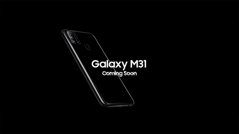 Самсунг галакси m31