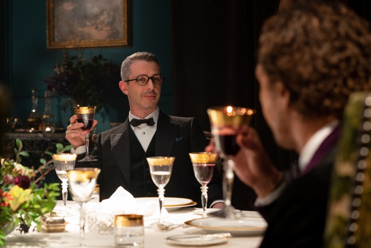 Джентльмены Мэтью Бергер