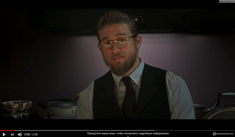 Джентльмены 2020 Чарли Ханнэм