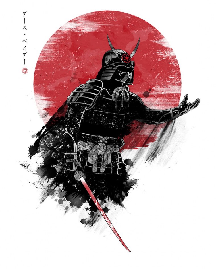 Такаси Окадзаки Афросамурай