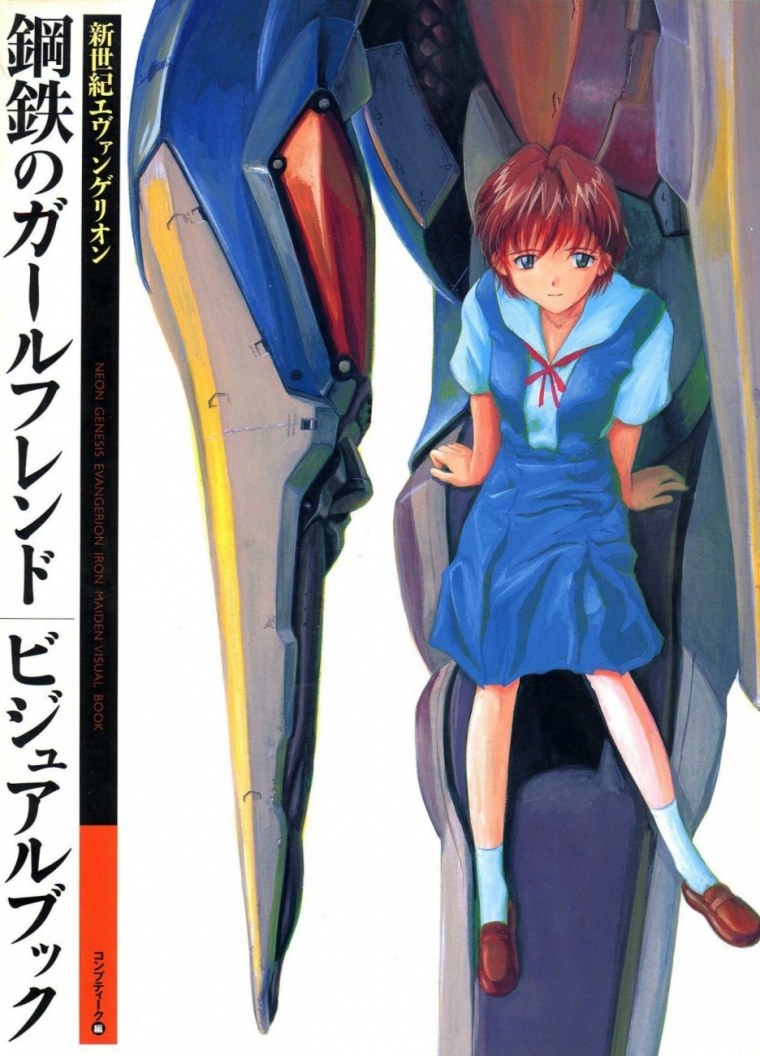 Стилеты миндаль акрил