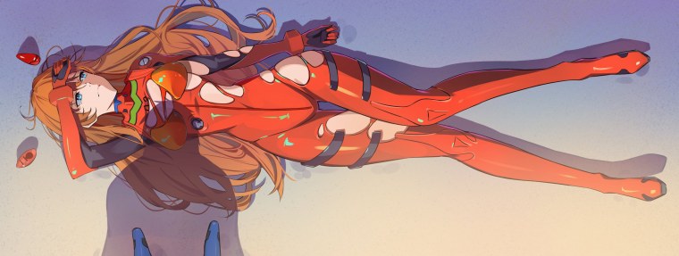 Евангелион эпизод 23