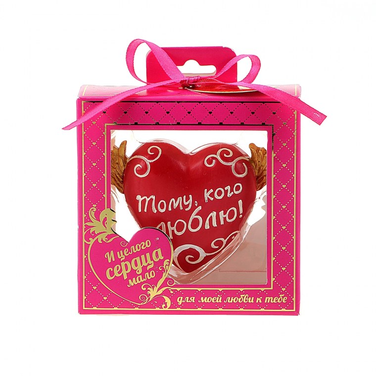 Медаль самая самая лучшая