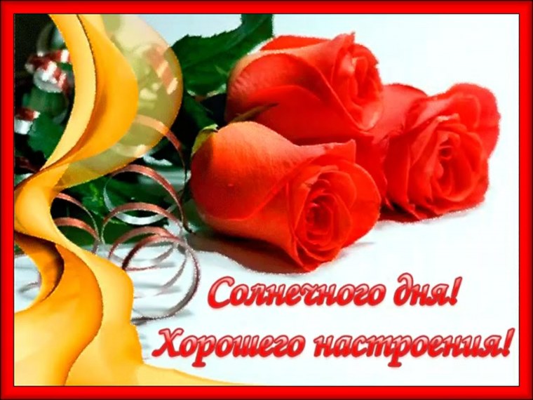 Самой очаровательной девушке