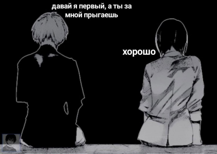 Токийский гуль Канеки и Тоука Манга