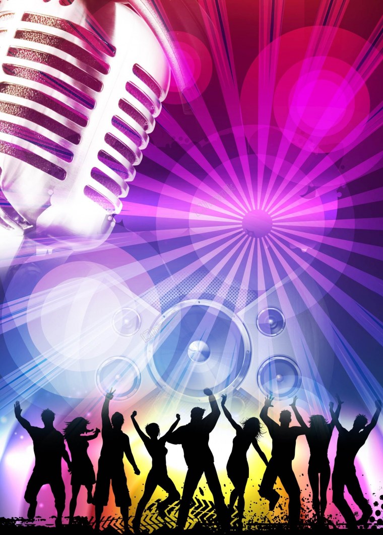 Плакат дискотека