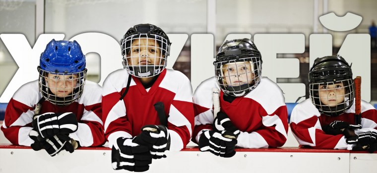 Дети хоккеисты