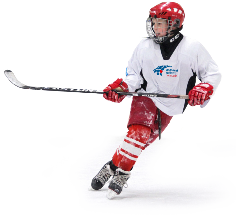 Хоккей дети