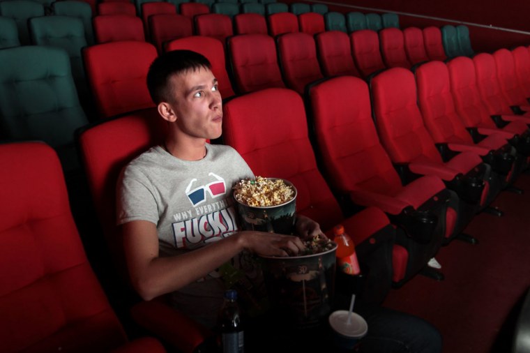 Зрители в кинотеатре