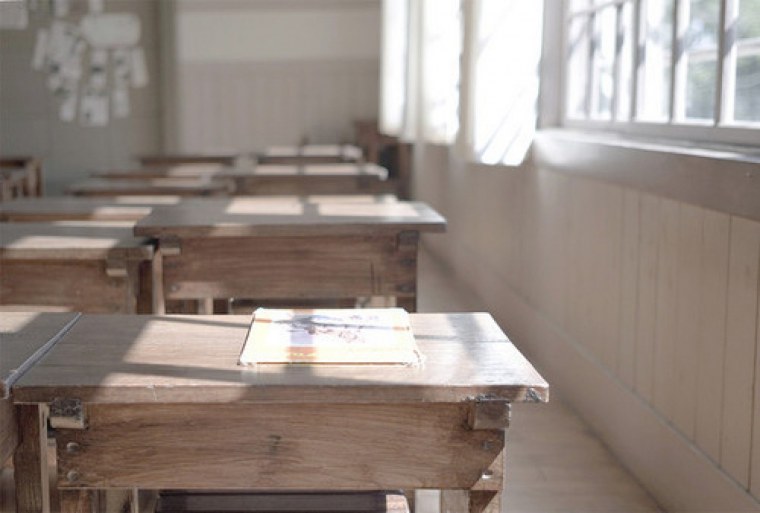 Школьный класс Эстетика