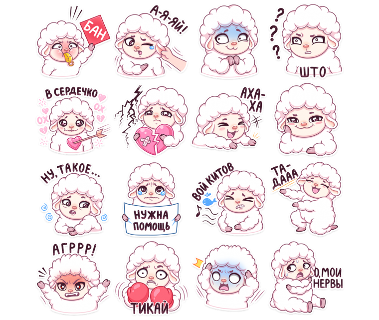 Стикеры из ВК для распечатки