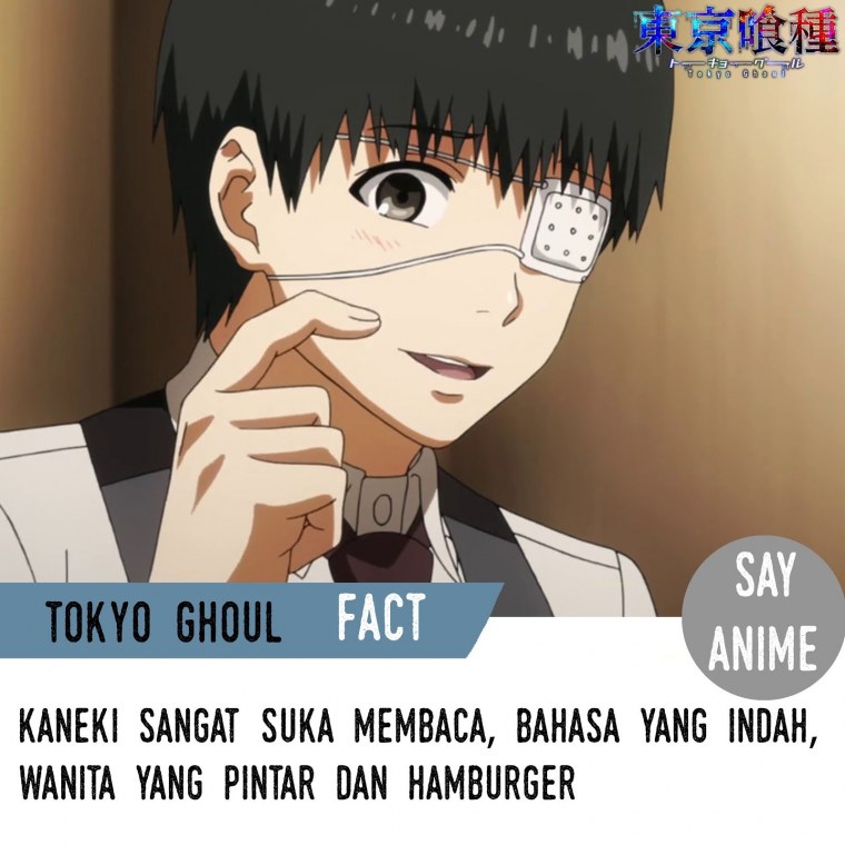 Тоука горничная