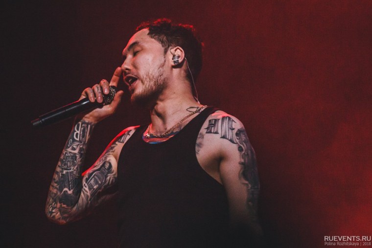 Скриптонит 2004 обложка