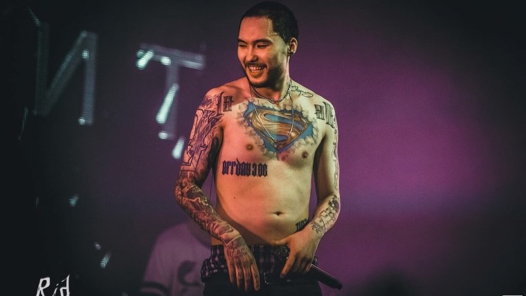 Скриптонит заставка на телефон