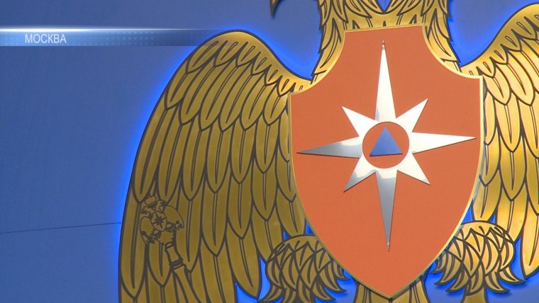 Орел МЧС России