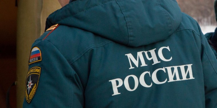 Надпись МЧС России на спину