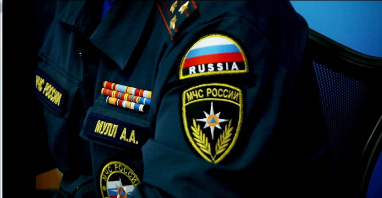 Фон МЧС