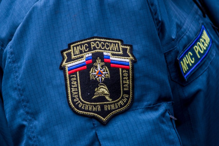 Гражданская оборона фон