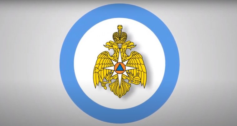 МЧС России на рабочий стол