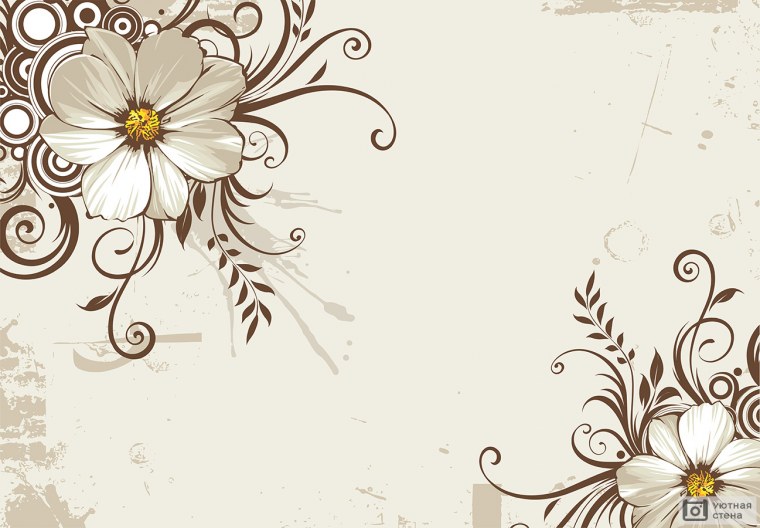 Орнамент для поздравительной открытки