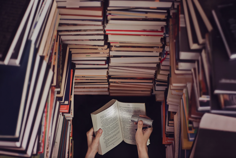 Учеба книги