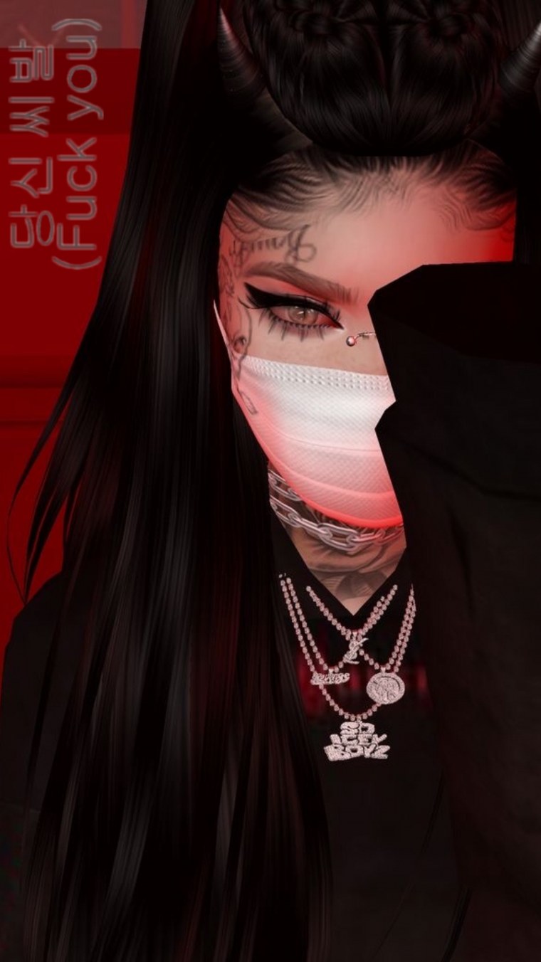 Неко Элизабет