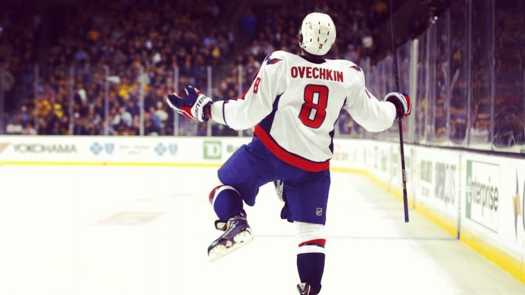 Александр Овечкин со спины