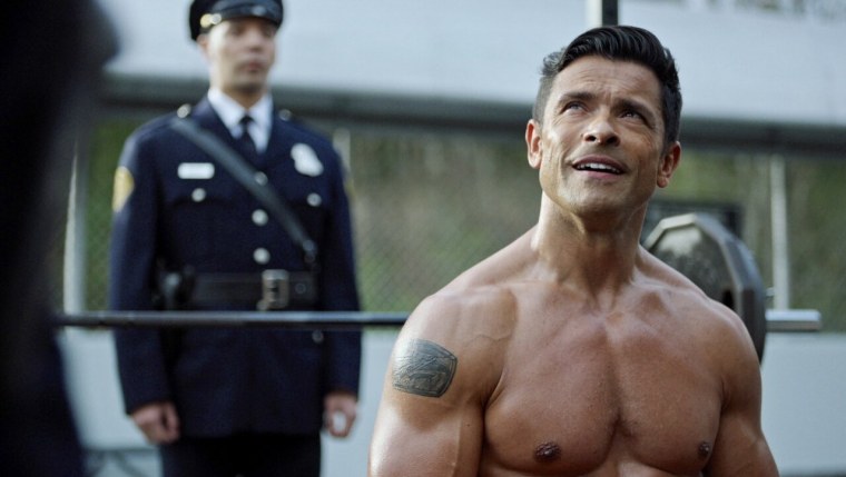 Хиром из Ривердейл