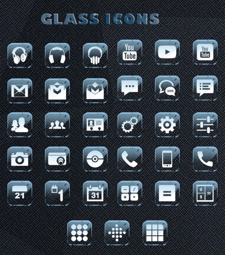 Стеклянные иконки