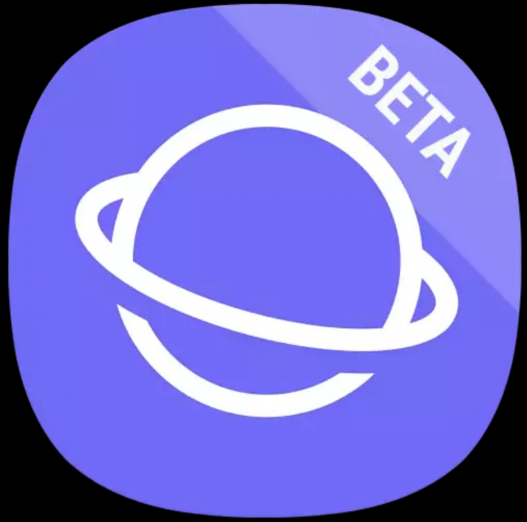 Иконка самсунг интернет