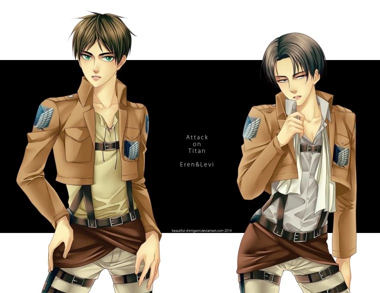 Эрен егер Свобода