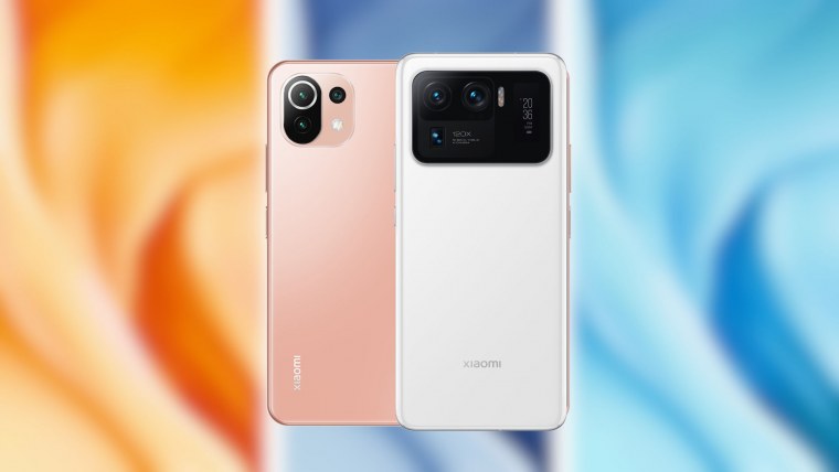 Xiaomi mi 11 Lite Ultra