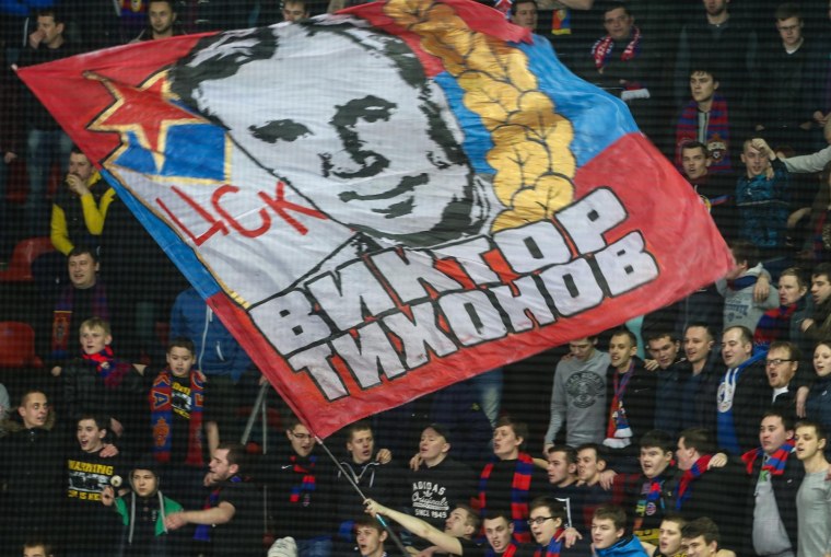 ЦСКА ультрас флаг