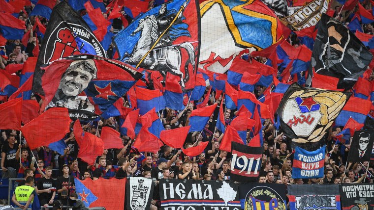 ПФК ЦСКА сайт болельщиков