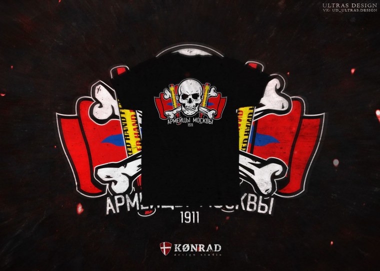 Стикеры ЦСКА ультрас