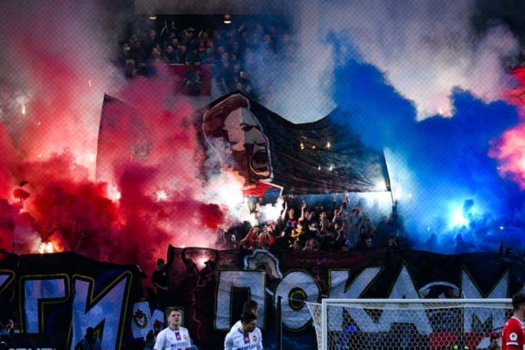 ЦСКА Москва ультрас