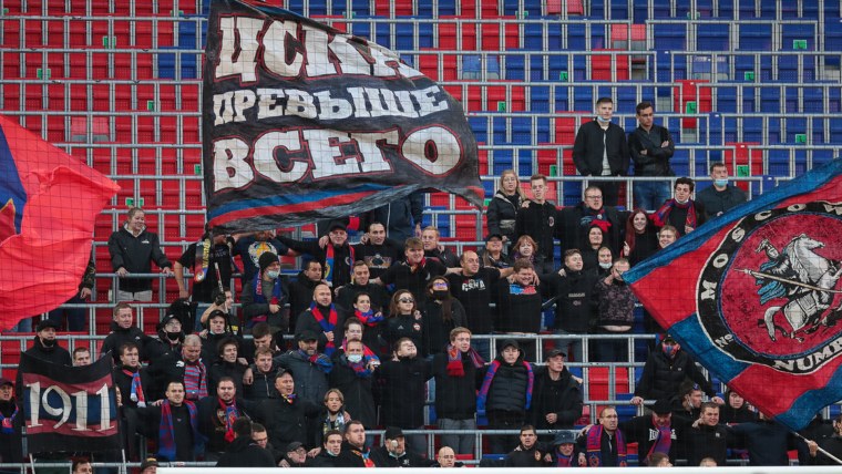 Фанатская роза ЦСКА