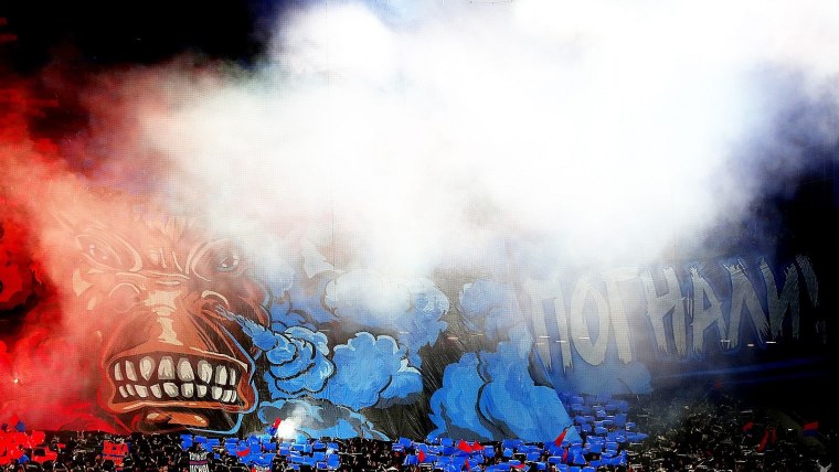 Фанаты ПФК ЦСКА