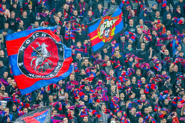 Фанаты ПФК ЦСКА