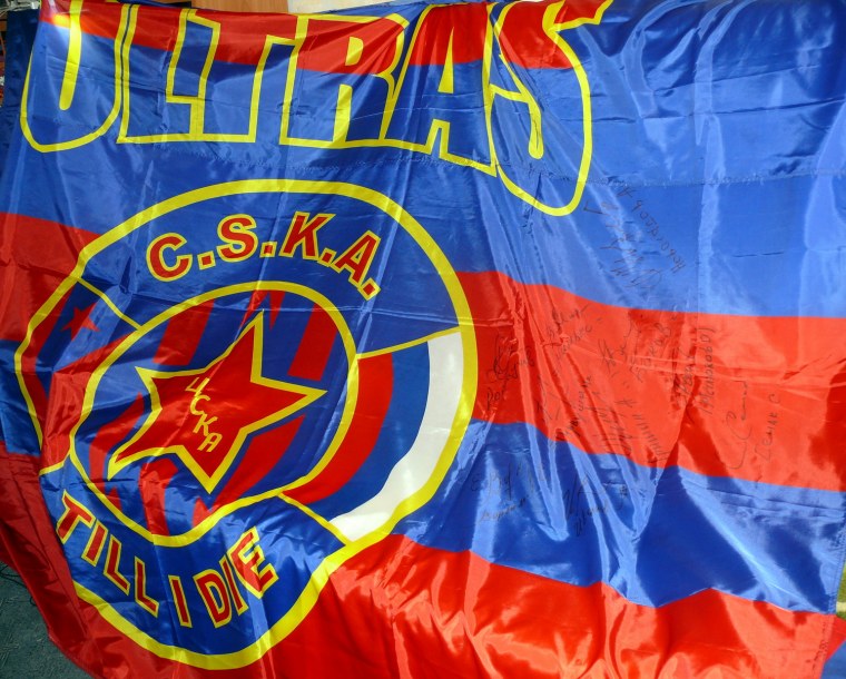 ЦСКА ультрас